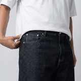 Shiro - japonske kavbojke 14oz