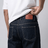 Shiro - japonske kavbojke 14oz